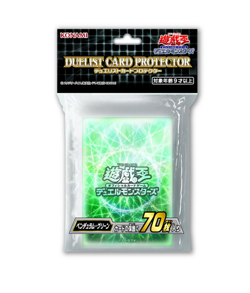 YUGIOH Sleeve Duelist Card Protector (70 pcs) KONAMI - Pendulum Green - Image 1