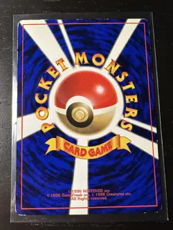 Giovanni's Nidoking Glossy CoroCoro Comics Promo 1999 Japanese Pokemon Card LP - Image 2