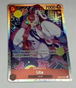 Uta (003) EB03-003 Extra Booster: One Piece Heroines Edition One Piece Foil NM - Image 1