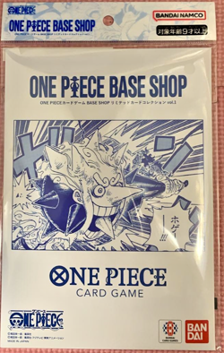 ONE PIECE TCG BASE SHOP Limited Card Collection Vol.1 6 Cards Set Sealed Japan - Image 2