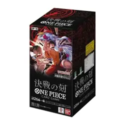 🔥PRE-SALE🔥 ONE PIECE CARD GAME OP-16 Japanese BOOSTER BOX - Image 1