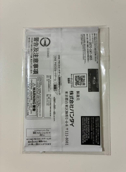 ZORO SERIAL NUMBER ASIA OP12-020 FLAGSHIP BATTLE 2026 PROMO JAPANESE SEALED - Image 3