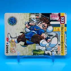 Chun-Li Street Fighter 2 Trading Card Carddass TCG BANDAI CAPCOM Anime Japan #73 - Image 2