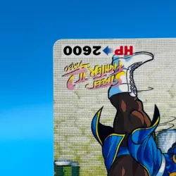 Chun-Li Street Fighter 2 Trading Card Carddass TCG BANDAI CAPCOM Anime Japan #73 - Image 5