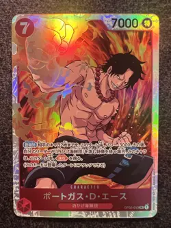 One Piece Card Game Portgas D.Ace OP02-013 SR Japanese NM - Image 1