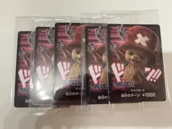 Sealed 5packs Tony Tony Chopper Don Card Netflix Promo One Piece Card Game - Image 1