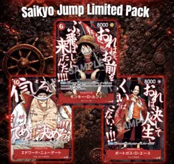 PROMO One Piece Card Game Luffy Ace Whitebeard Sealed Pack PRESALE Saikyo Jump - Image 2