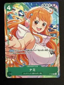 Japanese One Piece Mcdonald's Promo SEALED Nami Luffy Ace Sabo Chopper Nami - Image 4