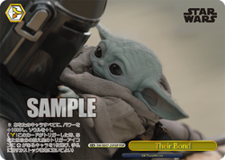 Weiss Schwarz SW/SE47-21FOP Their Bond FOP STAR WARS Vol.2 - Image 1