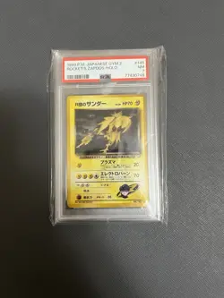 Pokemon Card Rocks Zapdos No.145 Gym 2 Challenge PSA 7 - Image 1