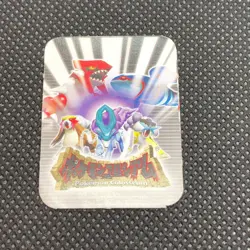Salamence Mini Playing cards Japanese Very Rare Nintendo From Japan JP F/S - Image 2