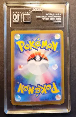 2024 Meltan Pokemon Japanese Sv5m-Cyber Judge 081 TAG 10 Pristine Graded Card - Image 2