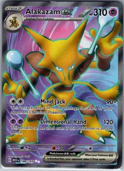 Alakazam ex 188/165 SV: Scarlet & Violet 151 - Pokemon Card - NM - Image 1