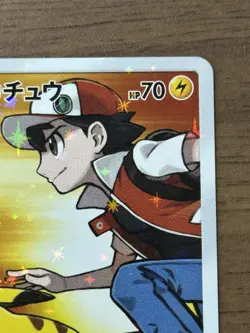 Red's Pikachu 270/SM-P 2018 20th Anniversary Promo Pokemon Cards Japanese 67 - Image 4