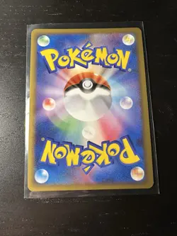 Pokemon card Cresselia 008/012 PtR Holo Rare Collection Pack Japanese Near Mint - Image 2