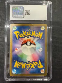 Pokemon CGC 8.5 NM/MINT+ Gengar Holo 2022 048/172 VSTAR Universe Japanese - Image 2