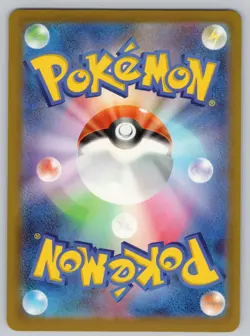 Mega Floette ex 035/083 Double Rare Ninja Spinner Pokemon Japanese Holo NM - Image 2