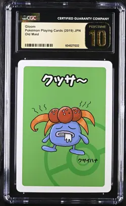 CGC 10 PRISTINE! Gloom Old Maid 2019 Japanese Pokemon Card - Image 1