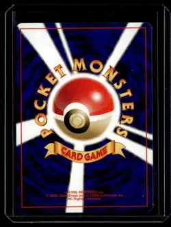 Hitmontop Holo No.237 Japanese Neo 2 Pokemon Card - Image 2
