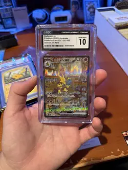 Alakazam ex 203/165 SAR - CGC Gem Mint 10 - Japanese 151 - Pokemon TCG 2023 - Image 1
