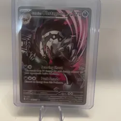 Pokemon - 245/217 Galarian Obstagoon Illustration Rare - Ascended Heroes - Image 1