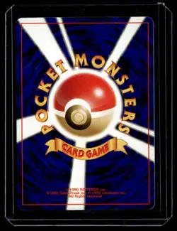 Unown A Holo No.201 Japanese Neo 2 Pokemon Card - Image 2