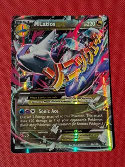 Pokemon TCG - Mega Latios EX - 59/108 - Roaring Skies - Image 1