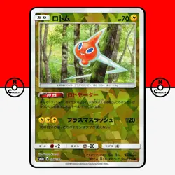 Pokemon Rotom 036/150 Cracked Ice Reverse Holo GX sm8b Japanese NM - Image 1