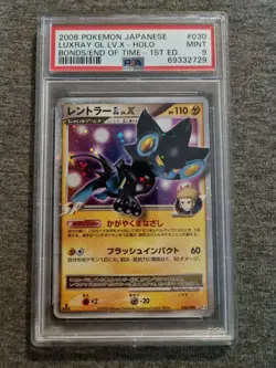 Luxray Lv.X Holo Pokemon Japanese 030/090 Pt2 PSA 9 1st Edition - Image 1