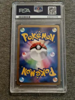 Luxray Lv.X Holo Pokemon Japanese 030/090 Pt2 PSA 9 1st Edition - Image 2