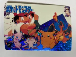 Pokemon Pocket Monsters Mew Ash Charizard 309 Vending Series Holo Prism Sticker - Image 1