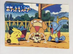Pokemon Pocket Monsters Mew Ash Charizard 309 Vending Series Holo Prism Sticker - Image 2