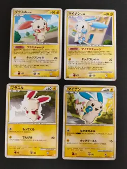 Plusle 003/011 Raichu Battle Starter Deck B Japanese Pokemon Minun 004/011 eb103 - Image 1