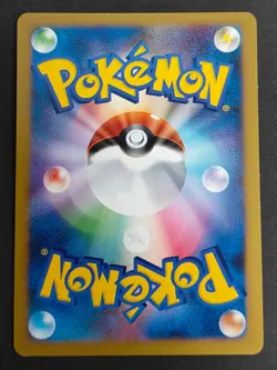 Plusle 003/011 Raichu Battle Starter Deck B Japanese Pokemon Minun 004/011 eb103 - Image 4