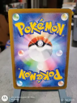 Sylveon EX RR 069/187 SV8a Terastal Festival Japanese Pokemon Card TCG - Image 2