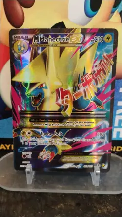 M MANECTRIC EX Phantom Forces POKEMON Alt Full-Art Promo Trading Card 24a/119 - Image 1