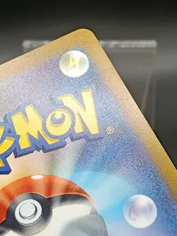 Pikachu 197/sv-P Promo Japanese Pokemon Card Gym Battle A27 - Image 5