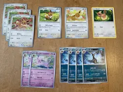 Collection of Pokemon Eevee / Eeveelutions Cards - Image 1