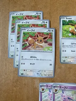 Collection of Pokemon Eevee / Eeveelutions Cards - Image 2