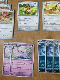 Collection of Pokemon Eevee / Eeveelutions Cards - Image 3