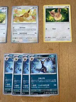 Collection of Pokemon Eevee / Eeveelutions Cards - Image 4