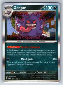 Gengar 050/088 Rare Perfect Order Pokemon Reverse Holo Near Mint - Image 1