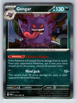 Gengar 050/088 Rare Perfect Order Pokemon Reverse Holo Near Mint - Image 1