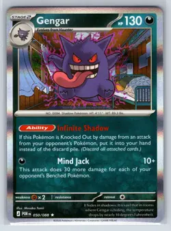 Gengar 050/088 Rare Perfect Order Pokemon Reverse Holo Near Mint - Image 1