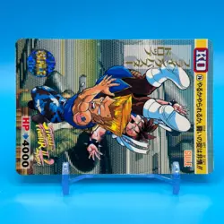 Guile Street Fighter 2 Trading Card Carddass TCG BANDAI CAPCOM Anime Japan #76 - Image 2