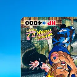 Guile Street Fighter 2 Trading Card Carddass TCG BANDAI CAPCOM Anime Japan #76 - Image 5