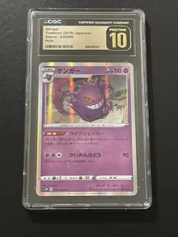 CGC 10 Pristine Gengar Holo 025/060 Sword s1W Pokemon Card - Image 1
