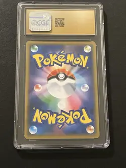 CGC 10 Pristine Gengar Holo 025/060 Sword s1W Pokemon Card - Image 2