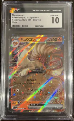 CGC 10 Ninetales ex 038/165 Pokemon Card 151 Japanese 2023 Holo SV2a - Image 1