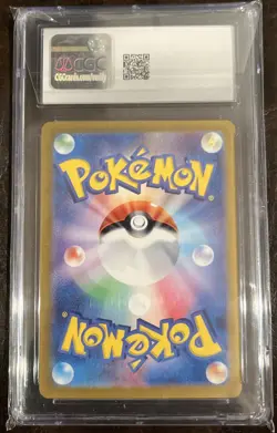 CGC 10 Ninetales ex 038/165 Pokemon Card 151 Japanese 2023 Holo SV2a - Image 2